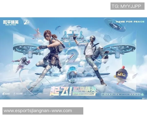 电竞实时数据分析聚焦和平精英LNG战队心理素质提升与应对策略