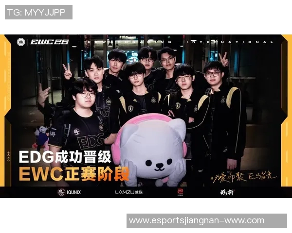 2026电竞新闻深入解析EDG在CSGO赛事中的实时数据控制策略与战术应用 2026电竞新闻深入解析EDG在CSGO赛事中的实时数据控制策略与战术应用